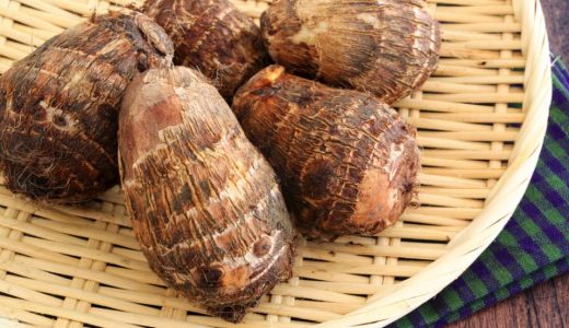 里芋の下ごしらえで皮がつるんと向ける裏技を解説!おすすめレシピも