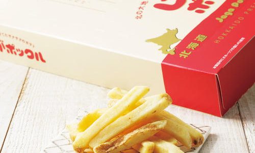 じゃがポックルはまずい?美味しい?みんなの口コミは?アレンジ方法