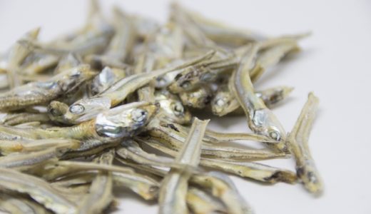 煮干しは太るの？おやつでそのまま食べてるけどダイエット効果は
