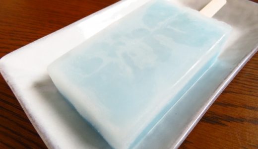 ガリガリ君のまずい味ランキング！ナポリタンや卵焼きや味噌汁も