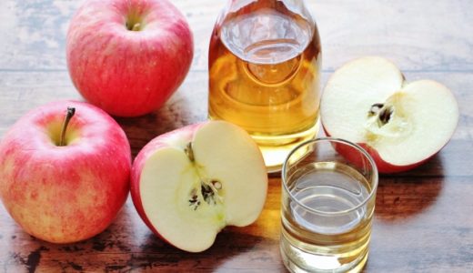りんご酢と純りんご酢の違いは？りんご黒酢とはなにが違うの？