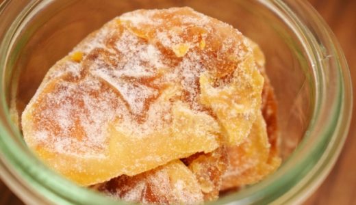 夏みかんの砂糖漬けの保存方法は?自宅での作り方と注意点を解説