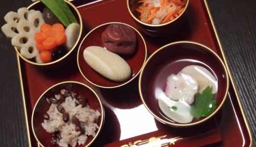 梅を食べ過ぎると下痢や腹痛に?塩分過多にも注意?一日何個まで?