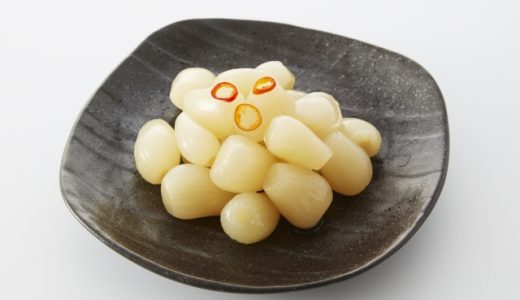 らっきょうで下痢になる原因は？対処法や主な成分を解説！