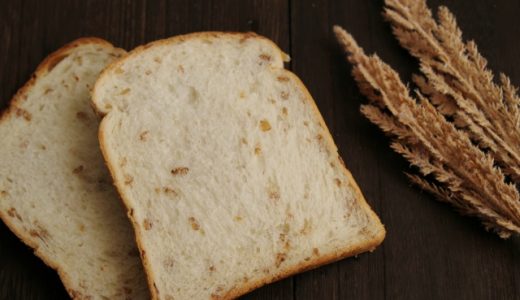 全粒粉と小麦粉の違いは？低カロリーで栄養が豊富！グルテンフリーも