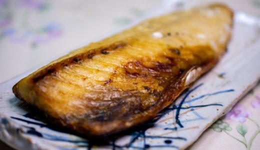 塩サバの消費期限・賞味期限は？日持ちする？腐ったらどうなる？