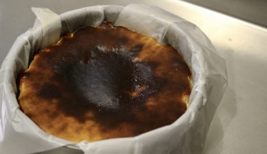 バスクチーズケーキの焦げは体に悪いの?癌になるって本当なの?