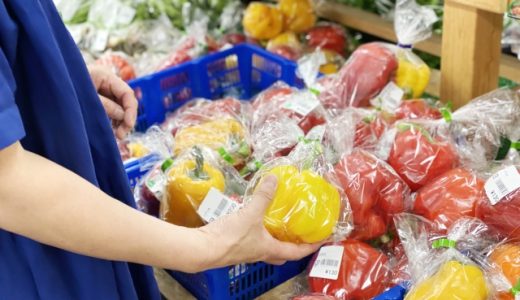 パプリカの賞味期限は?腐るとどうなる?長持ちさせる方法も紹介!