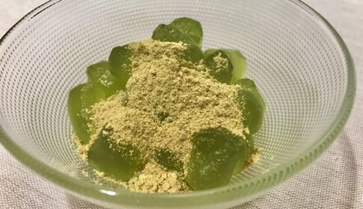 わらび餅を片栗粉で手作りしたらまずい!?美味しくする方法を紹介!