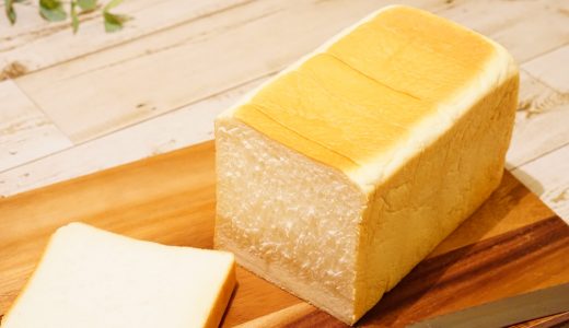 食パンを冷凍してそのまま食べると美味しいとの噂…アレンジ料理は？