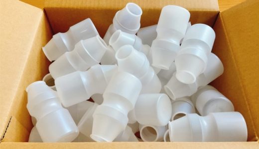 ヤクルトは体に悪い？良い？飲みすぎると危険？どんな効果があるの？