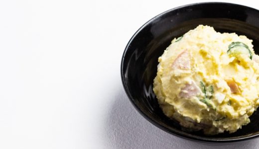 ポテトサラダに使うじゃがいもの種類を紹介！品種ごとの違いも