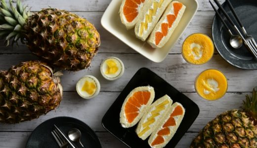 フルーツサンドは常温保存でどのくらいもつ？見分け方を紹介！