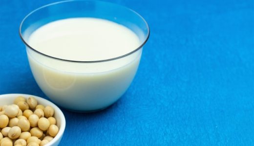 開封後の豆乳の日持ち｜賞味期限切れはいつまで飲める？保存方法