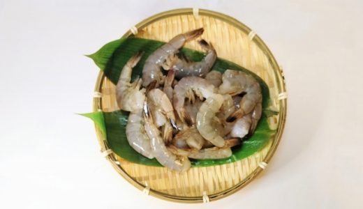 バナメイエビは生で食べれる?味はまずい?美味しく食べるための下処理は?