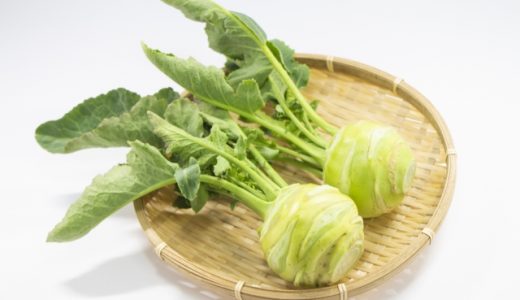 コールラビはどんな味？キャベツの仲間でカブや大根に似ている？