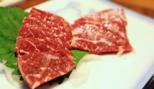 馬刺しに寄生虫？取り寄せしたときは注意！ほかに注意する食べ物は？