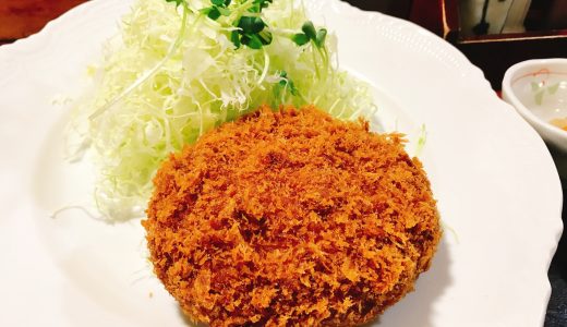 メンチカツの中身は何?材料は?キャベツは入る?肉の種類は?作るコツは
