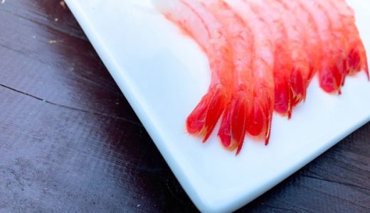 シマエビと南蛮エビの違いは?甘エビとは違うもの?おすすめの食べ方
