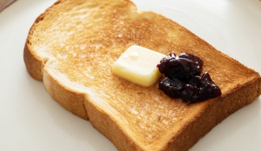 トーストは太る?痩せる?ダイエット中におすすめなトーストの食べ方