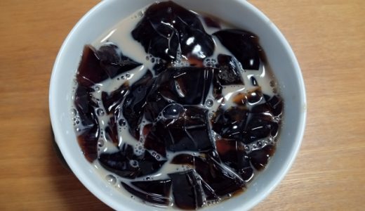 コーヒーゼリーにかけるフレッシュの代用品4選!フレッシュは危険?