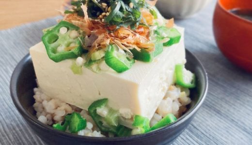 豆腐の消費期限切れ4日･5日･1週間は食べられる？開封後の保存方法