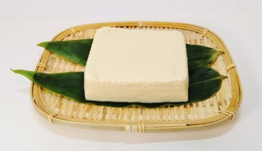 大豆アレルギーの人は豆腐は大丈夫?危険?枝豆やもやしも危ないの?