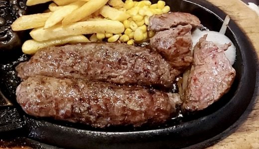 ハンバーグステーキとハンバーグの違いは？同じもの？どこの料理？