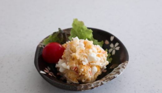 ポテトサラダの玉ねぎが辛いとき!甘くするための方法やアレンジ法