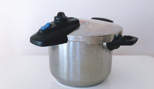 圧力鍋で肉が柔らかくなるのはなぜ?角煮が固くなる原因･対処法は?