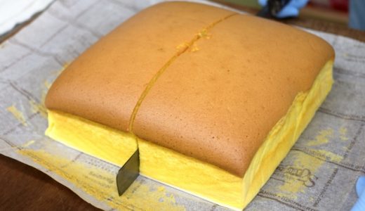 台湾カステラの保存方法は？どれくらい保存できる？腐るとどうなる？