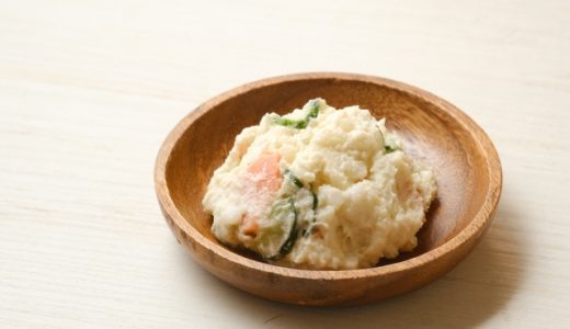 ポテトサラダが水っぽいのを防ぐ方法を紹介！原因やおすすめの具も