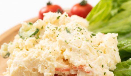 ポテトサラダは食中毒の危険が高い？用途別の注意点や保存法を紹介