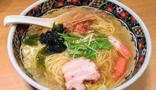 ラーメンアレルギーで下痢･腹痛に!主な症状は?食べ過ぎは体に悪い?