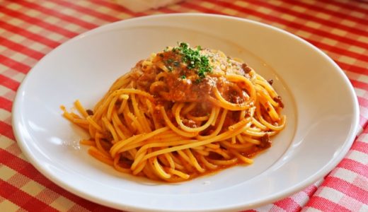 ボロネーゼの冷凍保存方法｜1食分は何g?常温放置でお弁当は腐る?