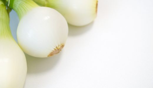 新玉ねぎは生食が美味しい！より甘く食べるコツや旬の時期も！