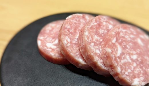 サラミの食べ方はそのままでも良いの?生サラミは生で食べられる?