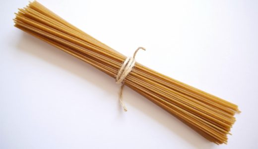 全粒粉パスタはまずい？噛み応えがなく好き嫌いが分かれる味！レシピも