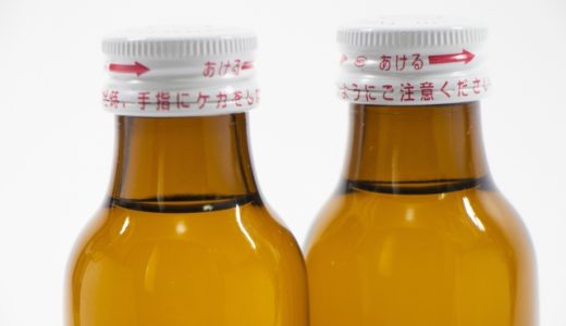 チオビタドリンクのカフェイン量は妊婦でも大丈夫？寝る前に飲むのは？