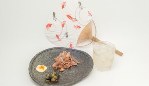 あたりめは体に悪いの?良いの?食べるときの注意点や栄養素を解説