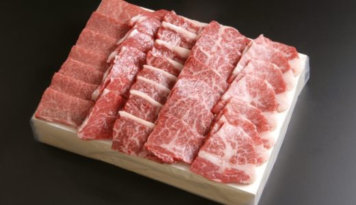 イチボとランプの違いとは?味の特徴は?ダイエットにオススメ?