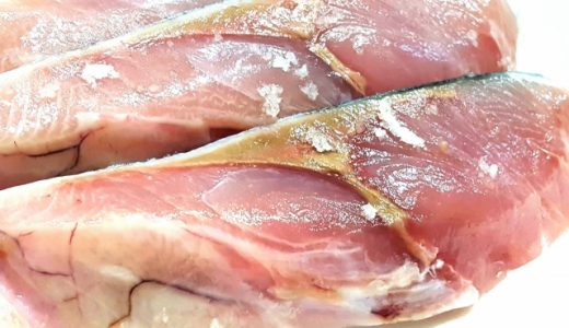 塩ぶりの塩抜き方法｜そのままでも食べられる?保存方法は?