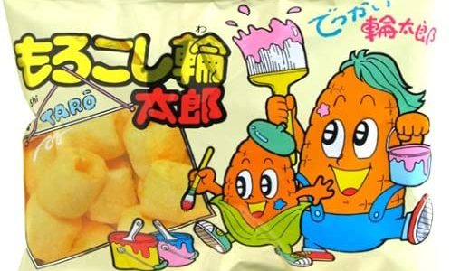もろこし輪太郎の値段を紹介！成分や内容・味の口コミも！