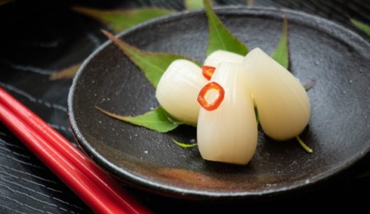らっきょうは冷凍保存が可能？主な保存方法や活用アレンジを紹介