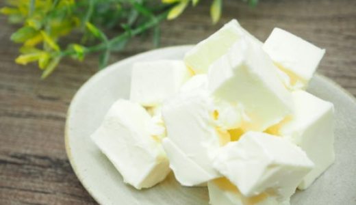 クリーム チーズの冷凍はまずい?正しい冷凍・解凍方法を解説