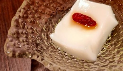 杏仁豆腐が粉っぽい状態になる原因と対策は?本格的な作り方も紹介!
