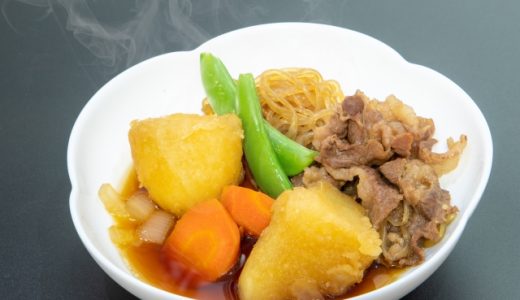 肉じゃがは腐るとどうなる？常温で放置した肉じゃがを食べて大丈夫？