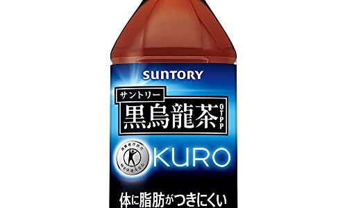 妊娠中(妊婦)もサントリーの黒烏龍茶は飲める?カフェイン含有量は?