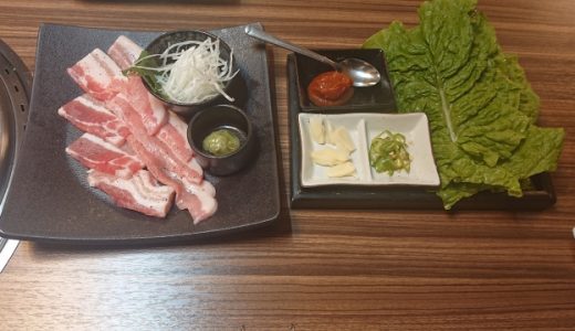 サムギョプサルの食べ過ぎは太る?体に悪い?美容効果･脂質は多い?