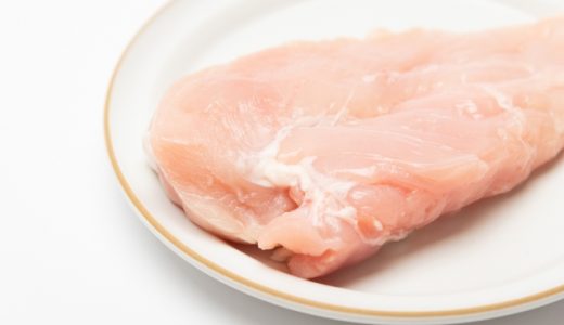 鶏胸肉の生焼けを食べてしまったら!対処法は?火が通る目安・加熱時間は?